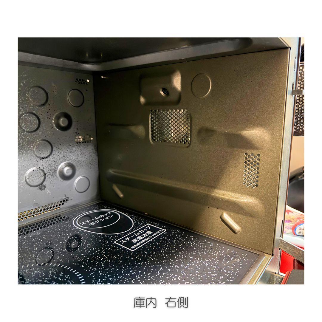 シャープ sharp RE-SS10B オーブンレンジ 31L