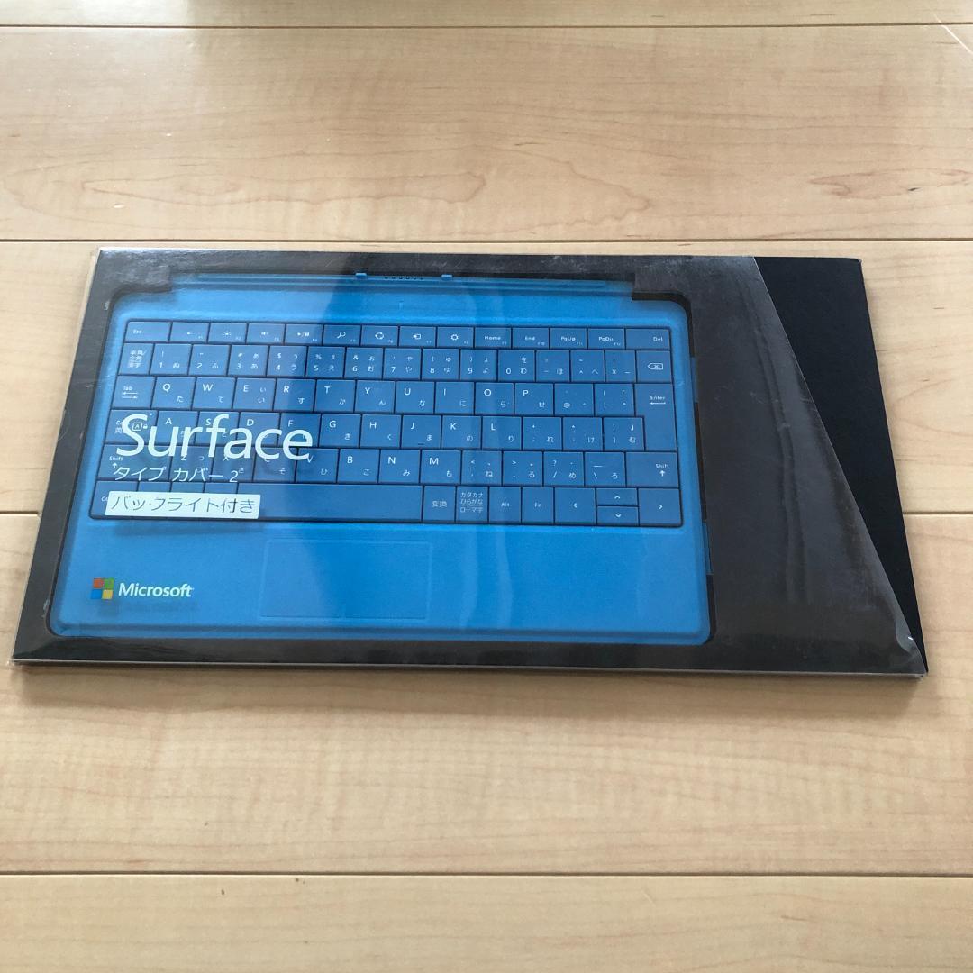 Microsoft Surface タイプカバー2 バックライト付き