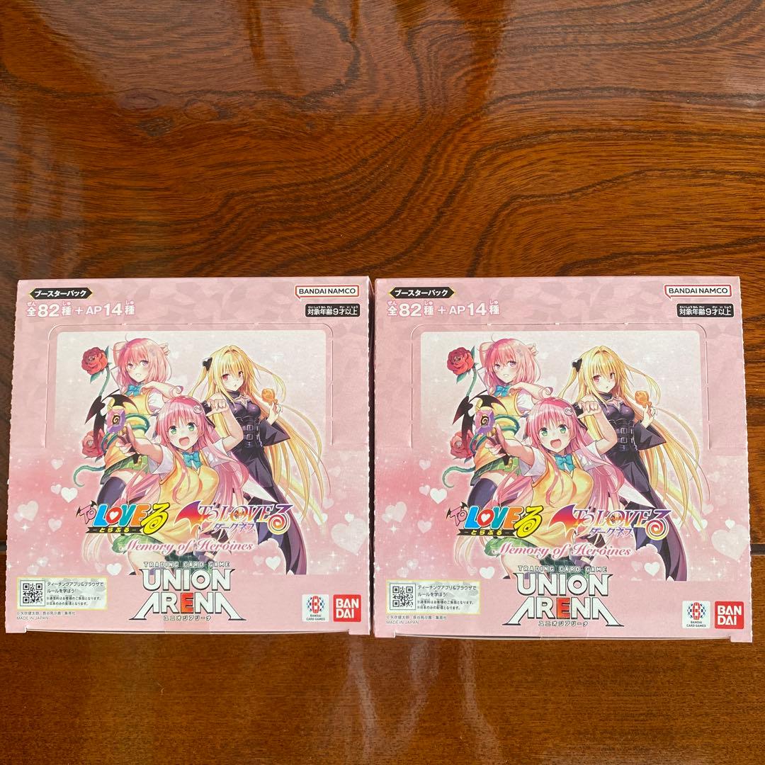 UNION ARENA ユニアリ ToLOVEる 新品未開封 2BOX