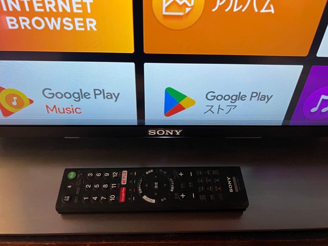 ソニー 55型 4K液晶テレビ ブラビア「KJ-55X850OD」