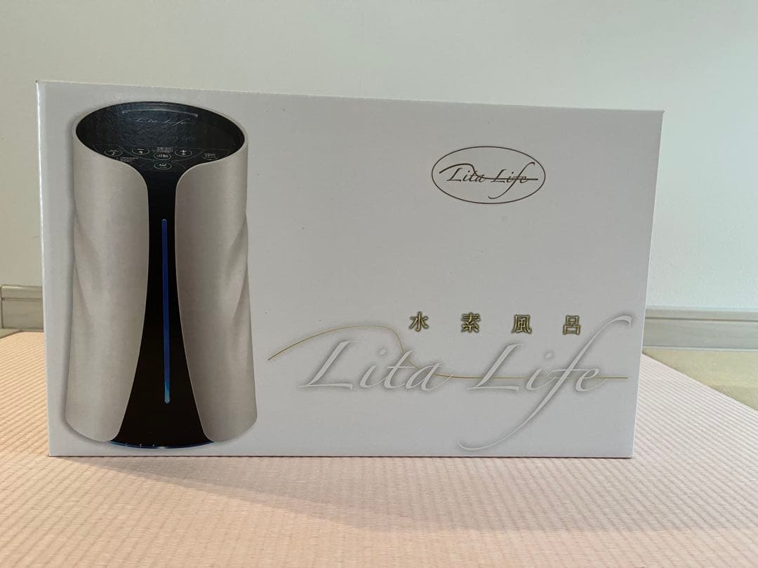 新品未使用　水槽風呂　リタライフ