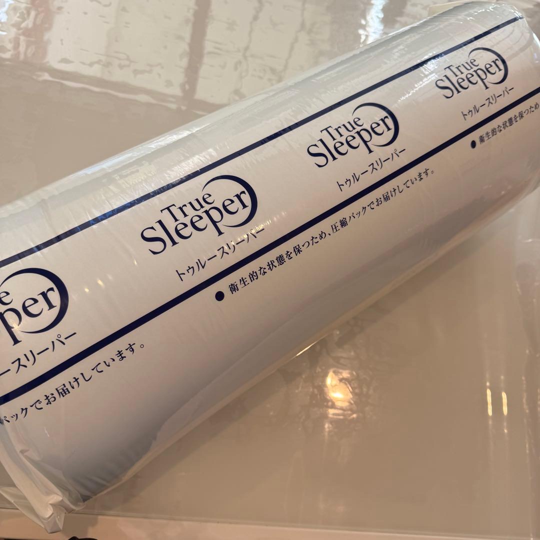 【購入者決定】トゥルースリーパー プレミアムリッチｐr2　セミダブル　特別セット