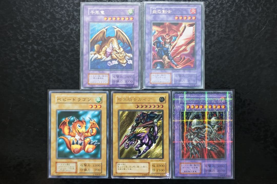 さっちん　遊戯王カード