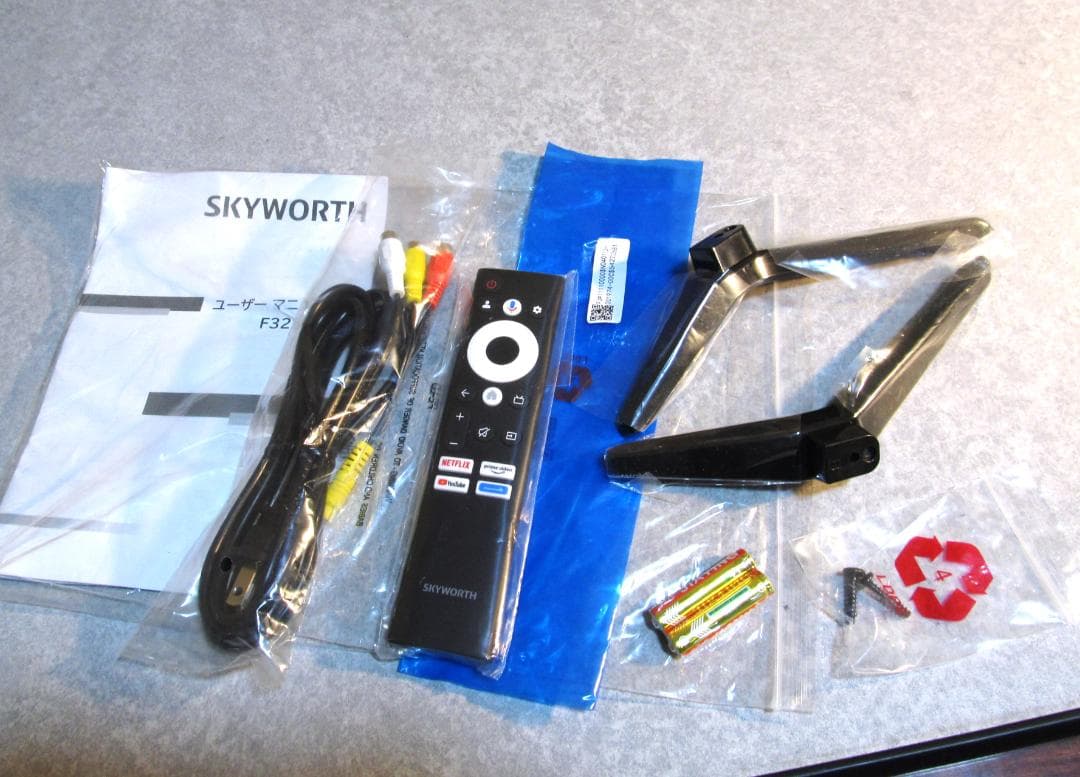 新品同 チューナーレステレビ　スマートテレビ　32V型　Google TV　液晶