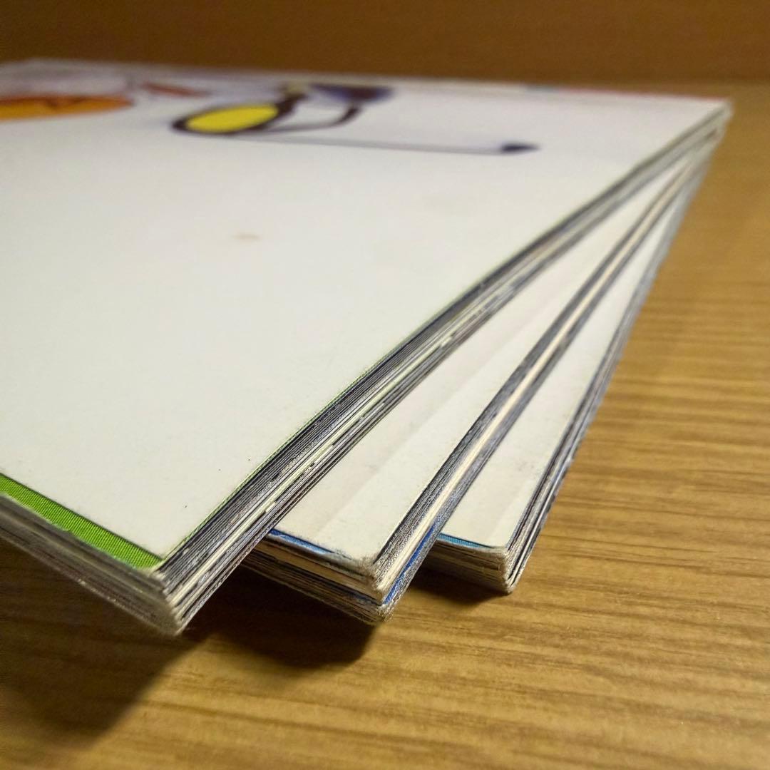 ウ*リ様 希少 絶版 サブカル FRUiTS 3冊セット 原宿ファッション雑誌