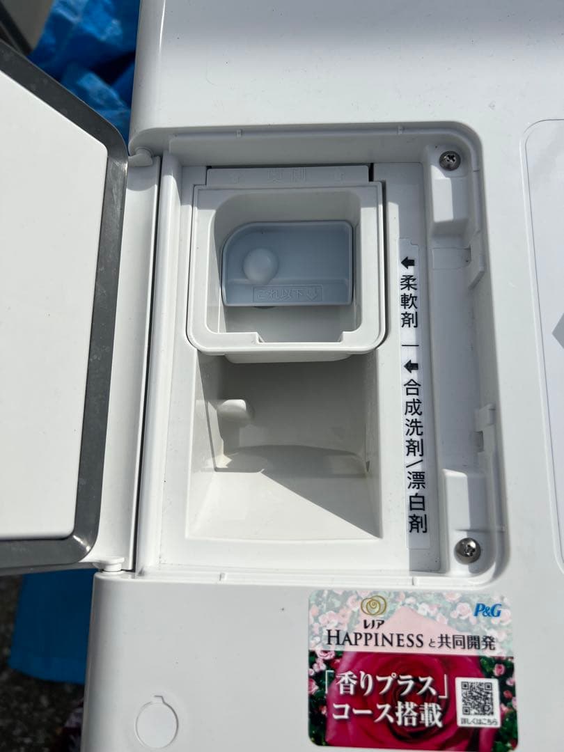 K 美品 SHARP ドラム式洗濯乾燥機ES-G11B-SL 2024