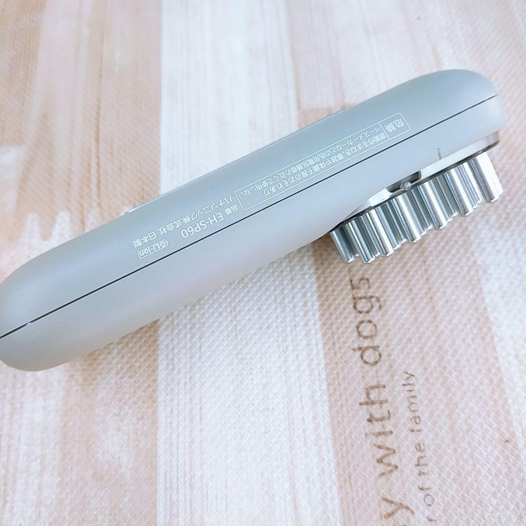 新品未使用○Panasonic バイタリフト ブラシ EH-SP60