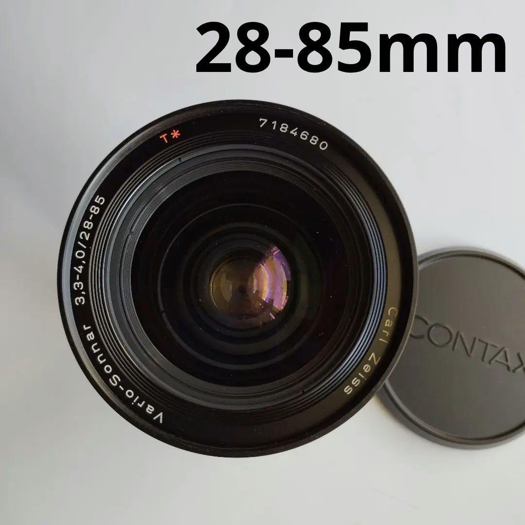 コンタックス Vario-Sonnar T* 28-85mm F3.3-4.0
