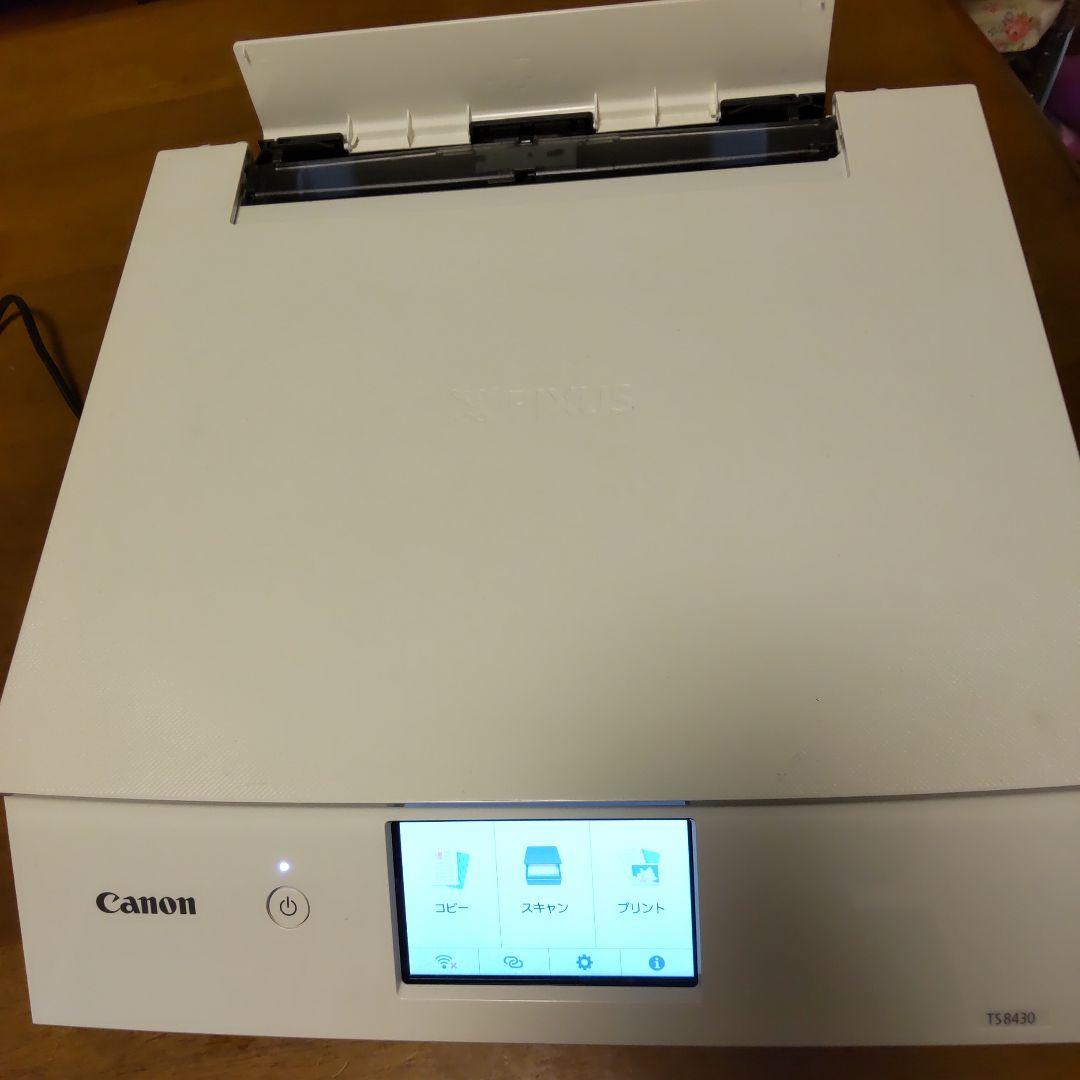 格安！キャノン TS8430 カラーインクジェットプリンター複合機 完動品