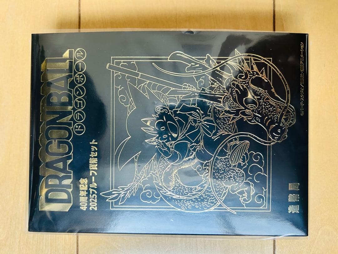 ドラゴンボール 40周年記念セット