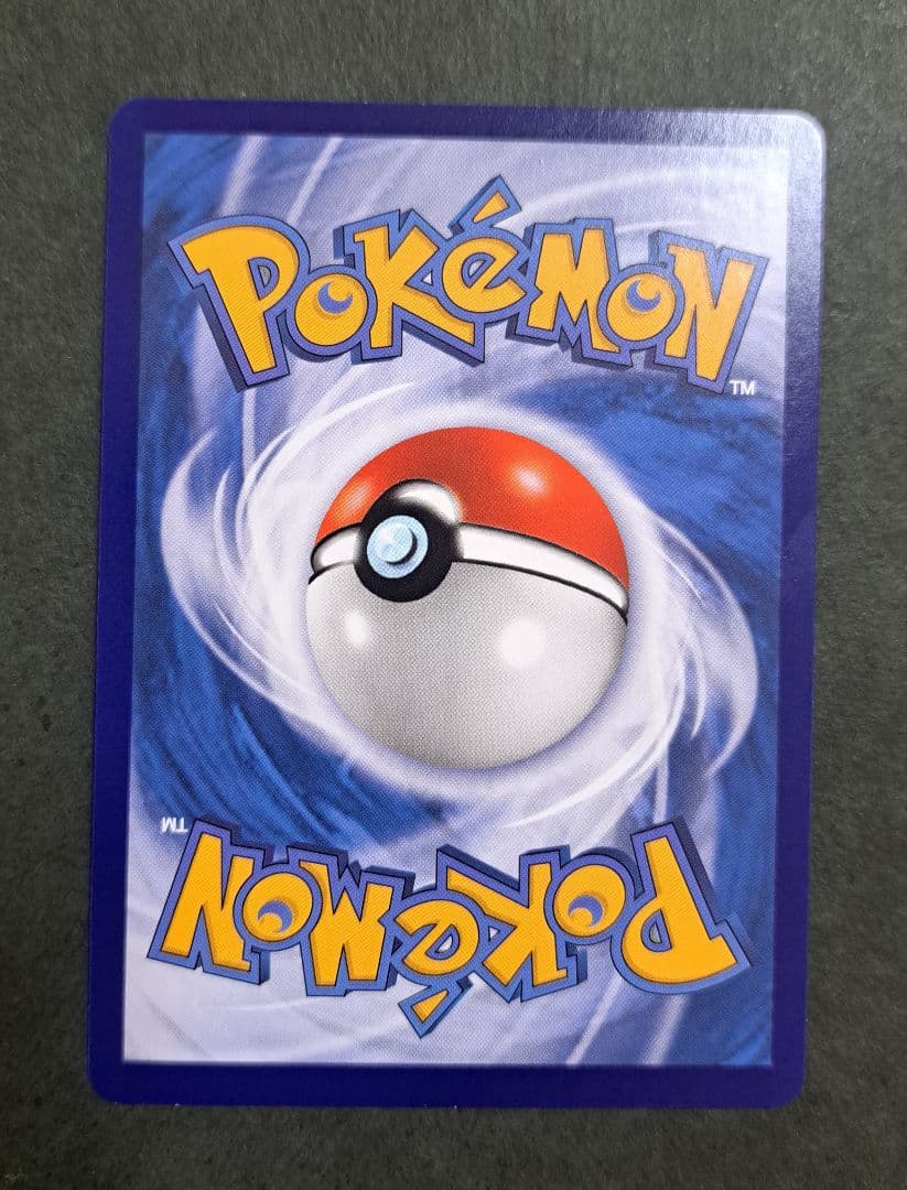 【宝石パック】【海外限定】ポケモンカード 中国簡体字 限定イラスト ブラッキー