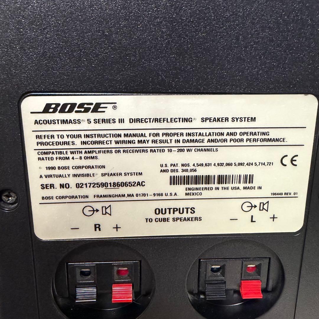 ⭐ BOSE AM-5 Series III（国内正規品）