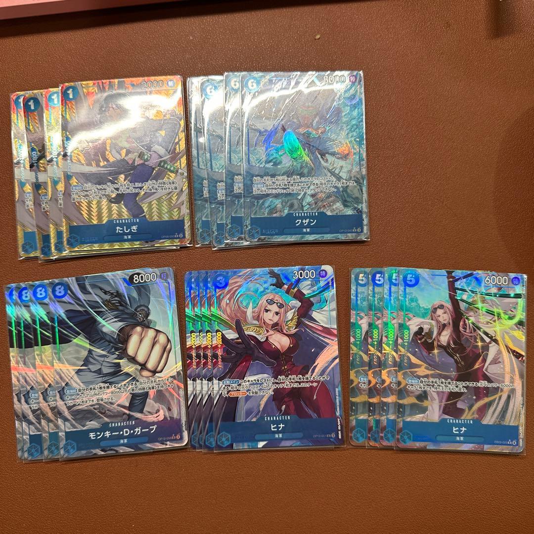 青クザン　パラレル　デッキパーツ　セット