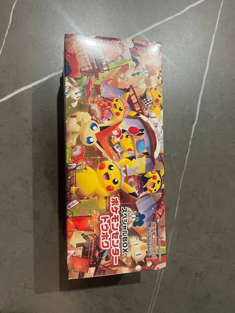 ポケモンカードゲーム ポケモンセンタートウホク