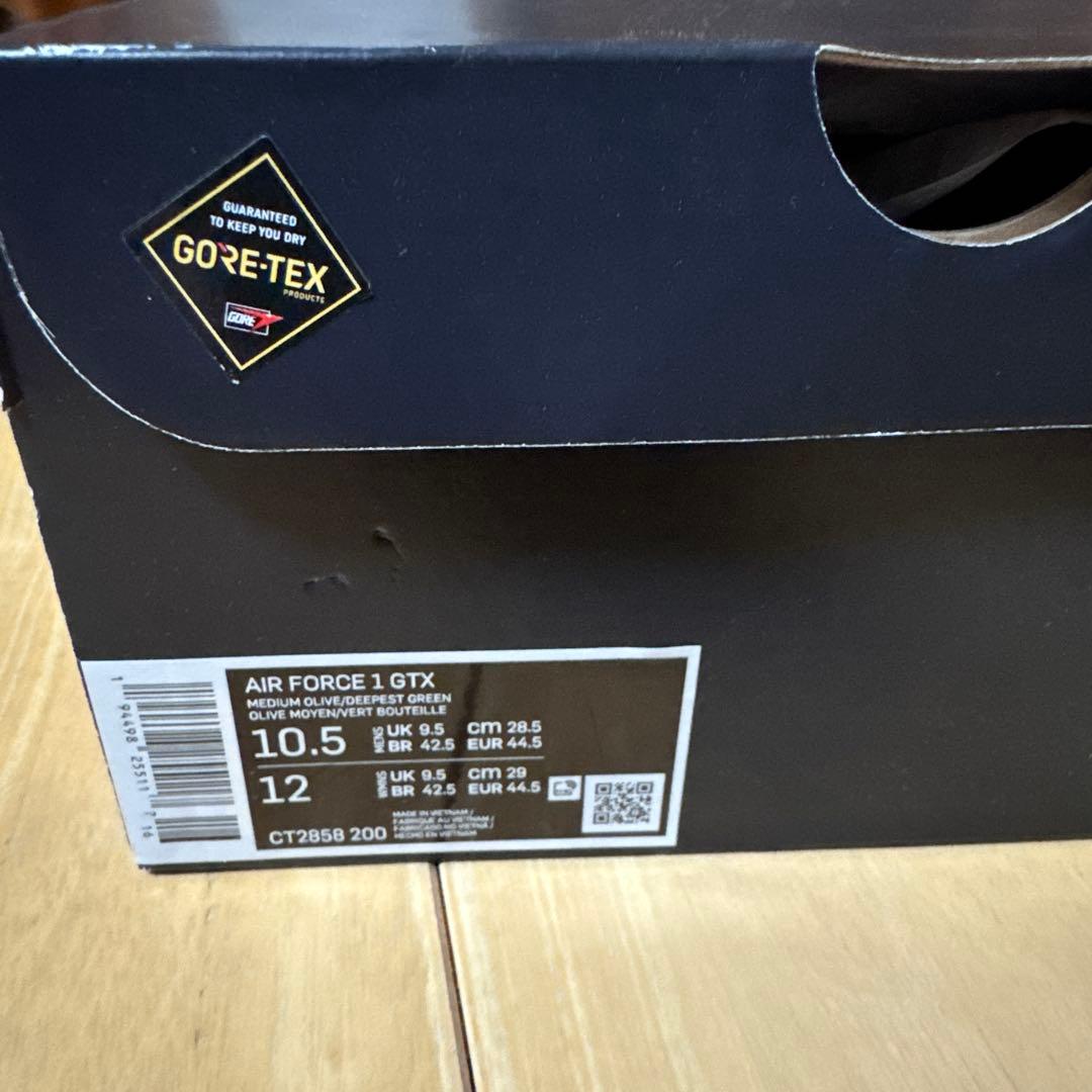 NIKE エアフォース1GTX ミディアムオリーブ