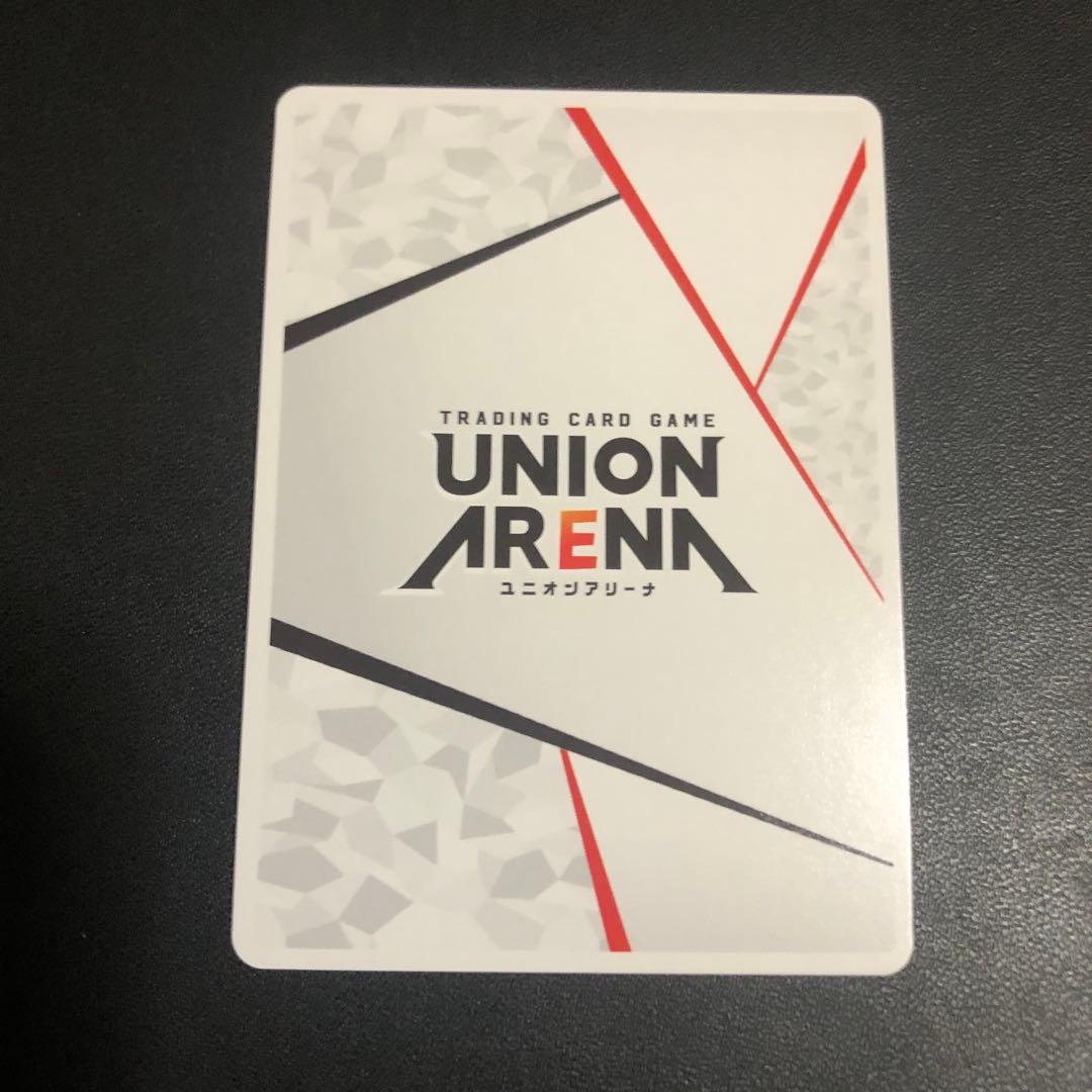 ユニオンアリーナ ToLOVEる APパラレル　AP05 結城美柑