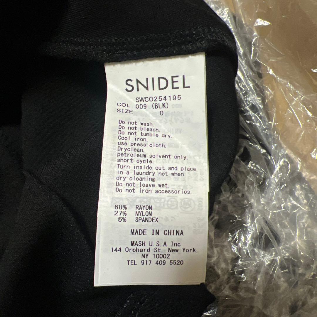 衿つきプリーツカットミニワンピース