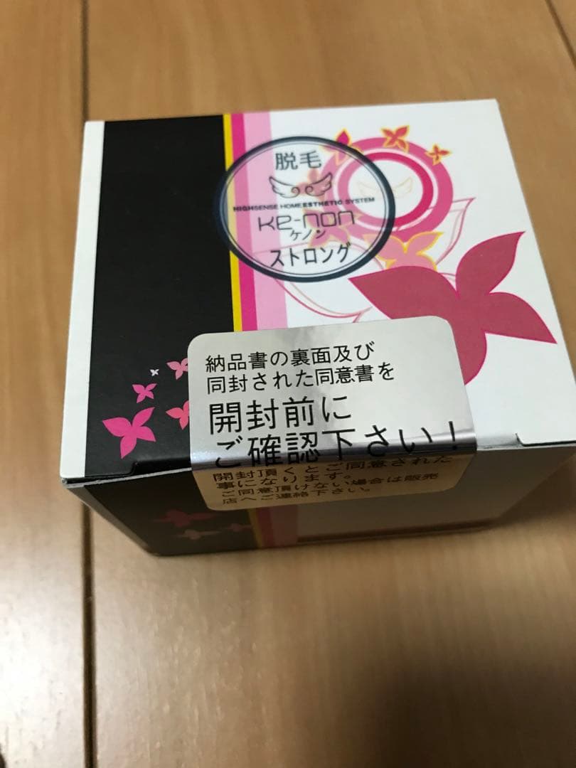 ケノン　ストロングカートリッジ　新品未使用