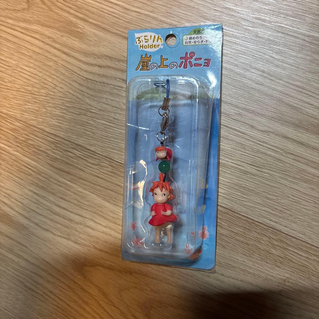 ポニョ　メタルチャーム　キーチェーン　手帳　ぶらりんホルダー　クリアファイル