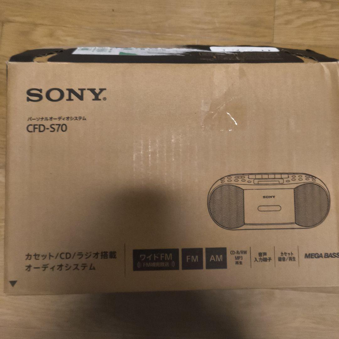 ソニー AUX CDラジカセ レコーダー CFD-S70 ホワイト