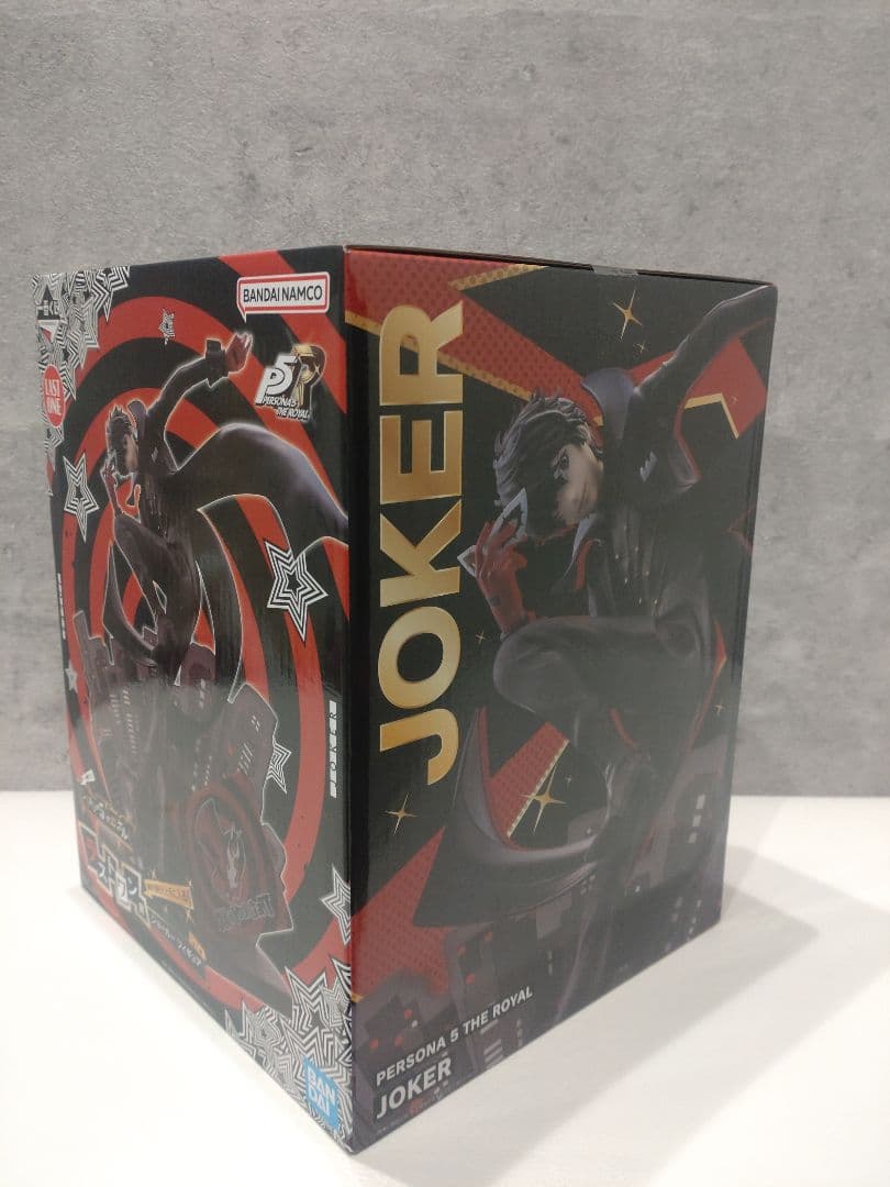 ペルソナ5 ザ・ロイヤル ラストワン　おまけE賞 G賞　24時間以内発送