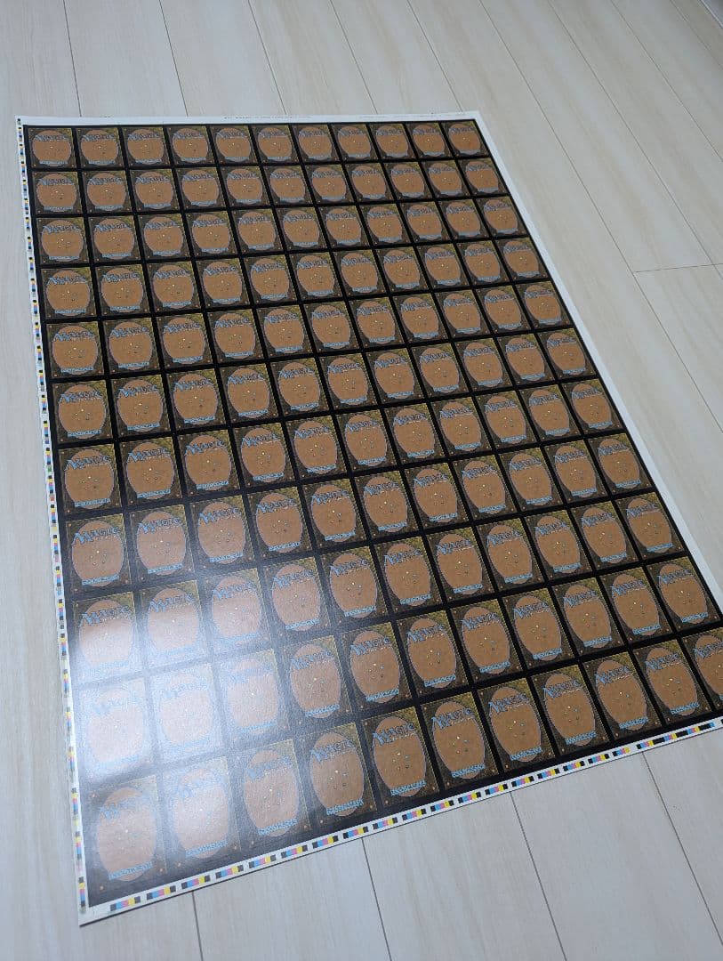 MTG 灯争大戦　アンカットシート