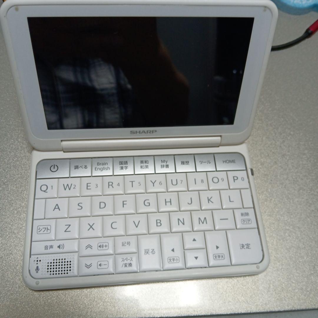 カラ―電子辞書 Brain 高校生モデル ホワイト系　箱あり取説あります