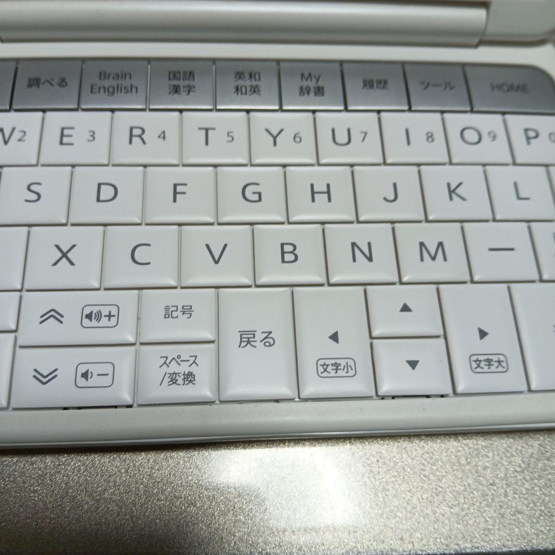 カラ―電子辞書 Brain 高校生モデル ホワイト系　箱あり取説あります