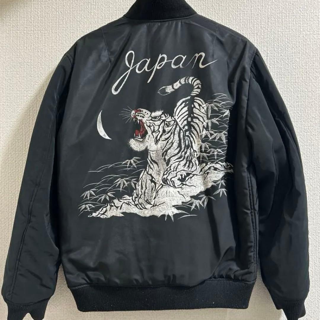 ☆StandardAndYou/SAY*/スカジャン/MA-1/リバーシブル☆