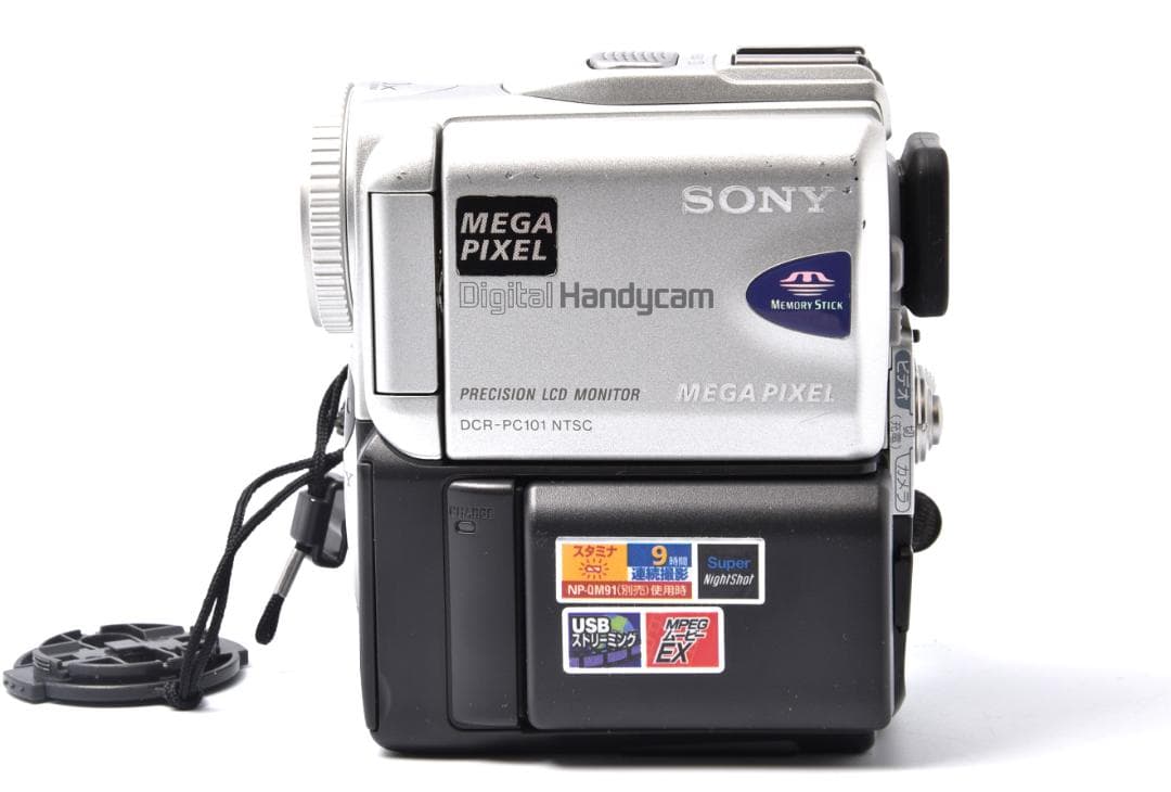 SONY DCR-PC101K デジタルビデオカメラ 新品miniDV３個付き