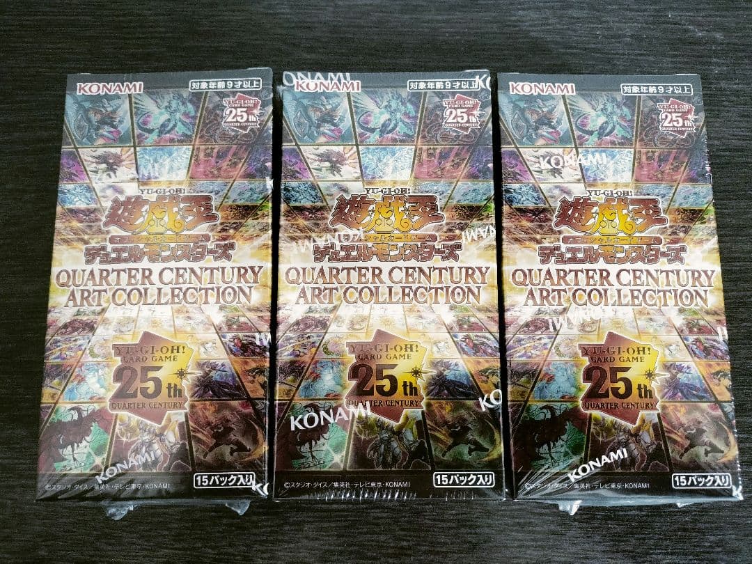 遊戯王 QUARTER CENTURY 　クォーター　アーコレ 3BOX 新品