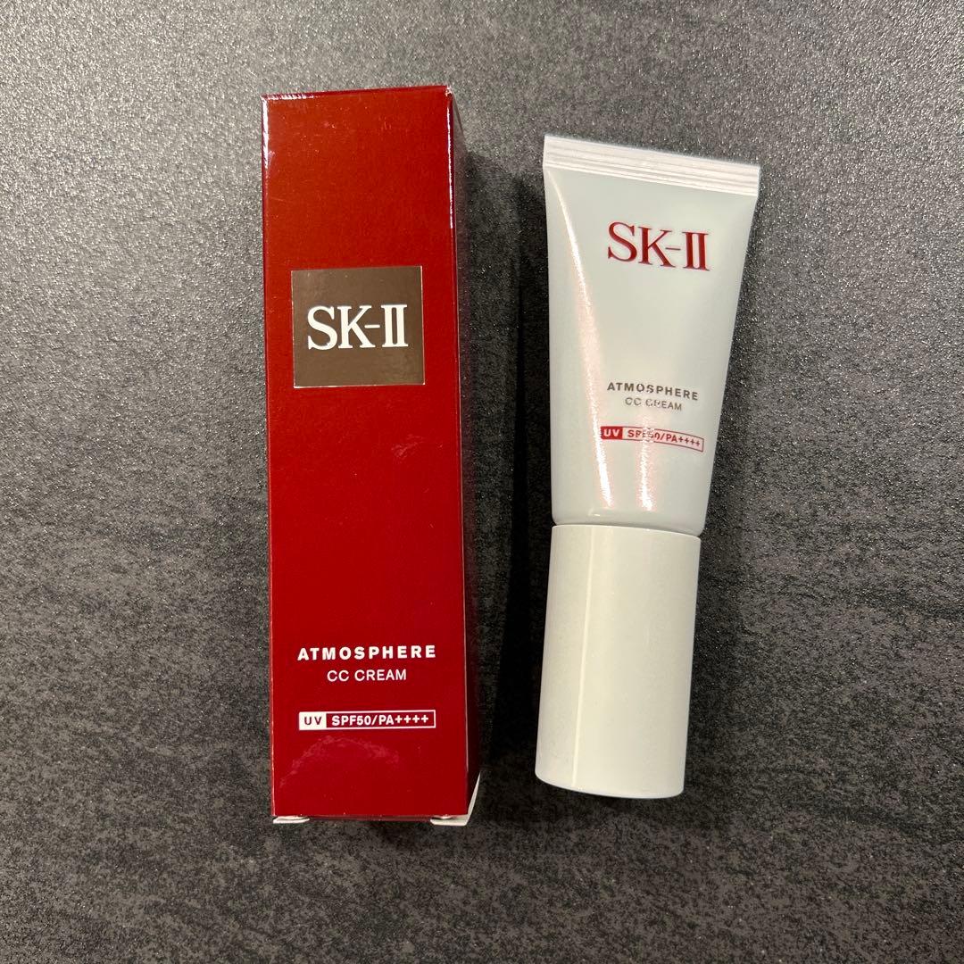 【新品未使用】SK-II アトモスフィアCCクリーム30g