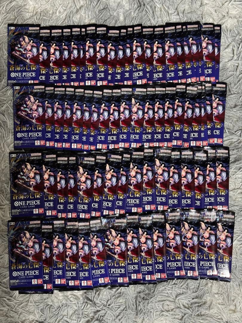 ワンピースカードゲーム セット　69パック