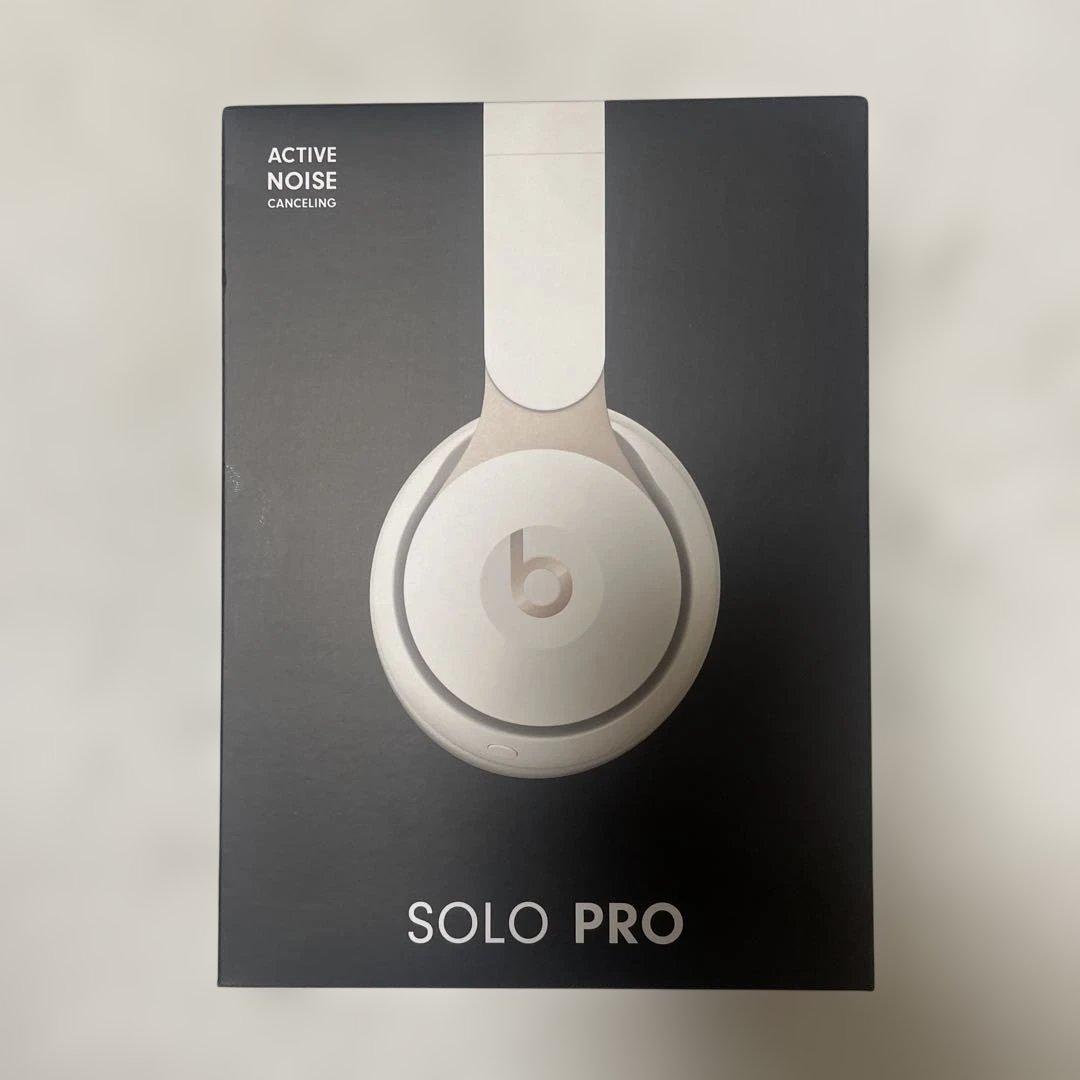 【訳あり】Beats Solo Pro ホワイト
