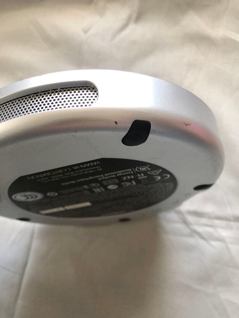 YAMAHAユニファイドコミュニケーションスピーカーYVC-200