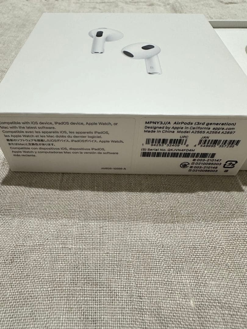 Apple正規品AirPods 第3世代⭐︎