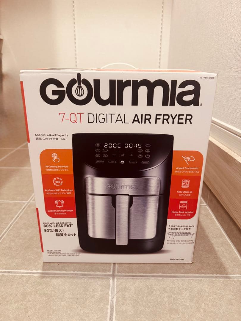 新品未使用　GOURMIA グルミア　デジタルエアフライヤー GAF798
