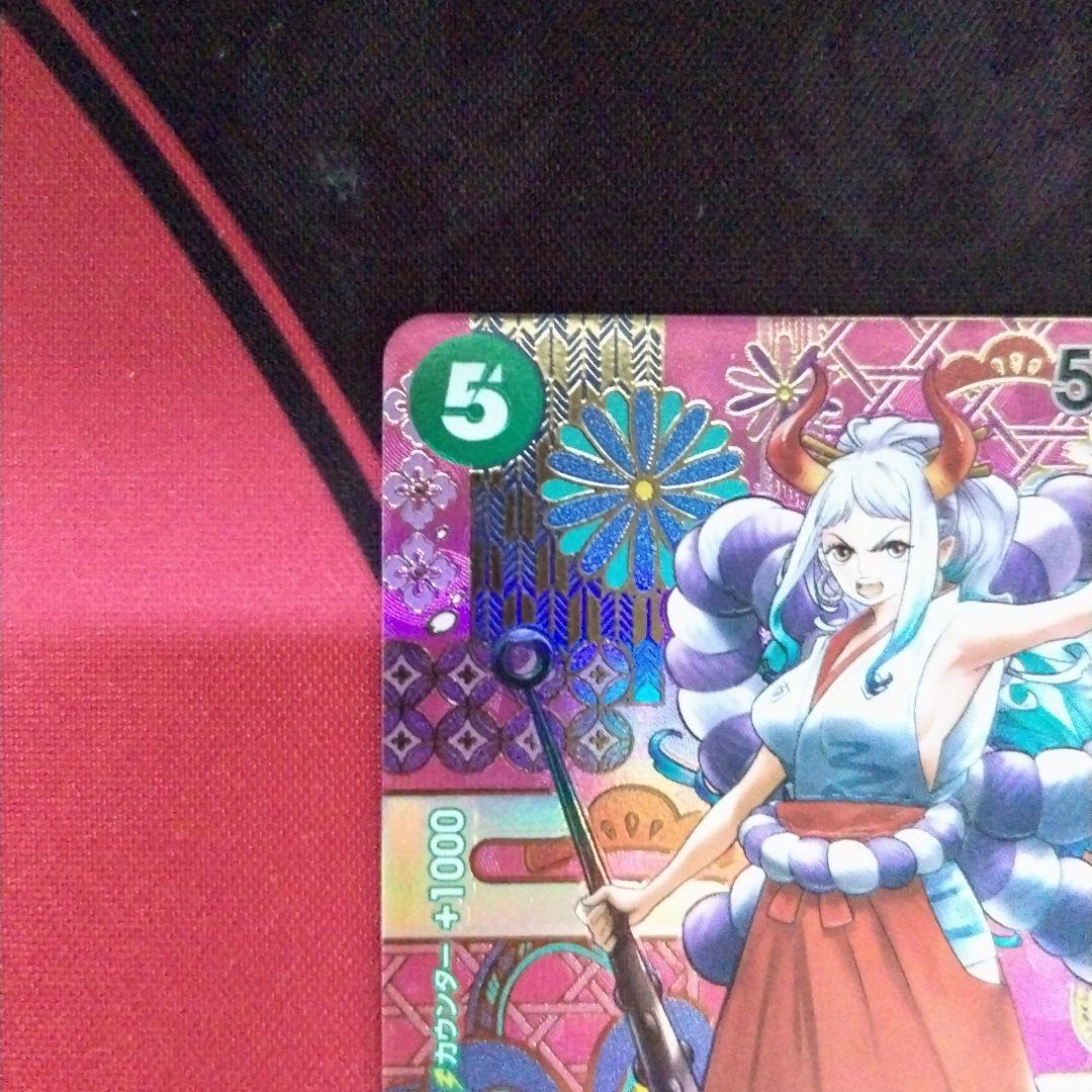 【ワンピースカード】 ヤマト SP OP01−121