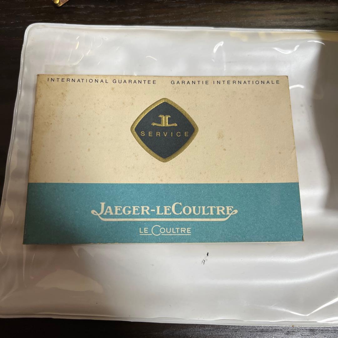 JAEGER-LECOULTRE ジャガールクルト ATMOS 空気時計