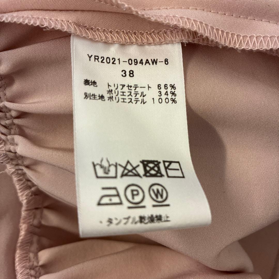 yori ヨリ　ピンク ティアードギャザーブラウス　フリル 長袖トップス38