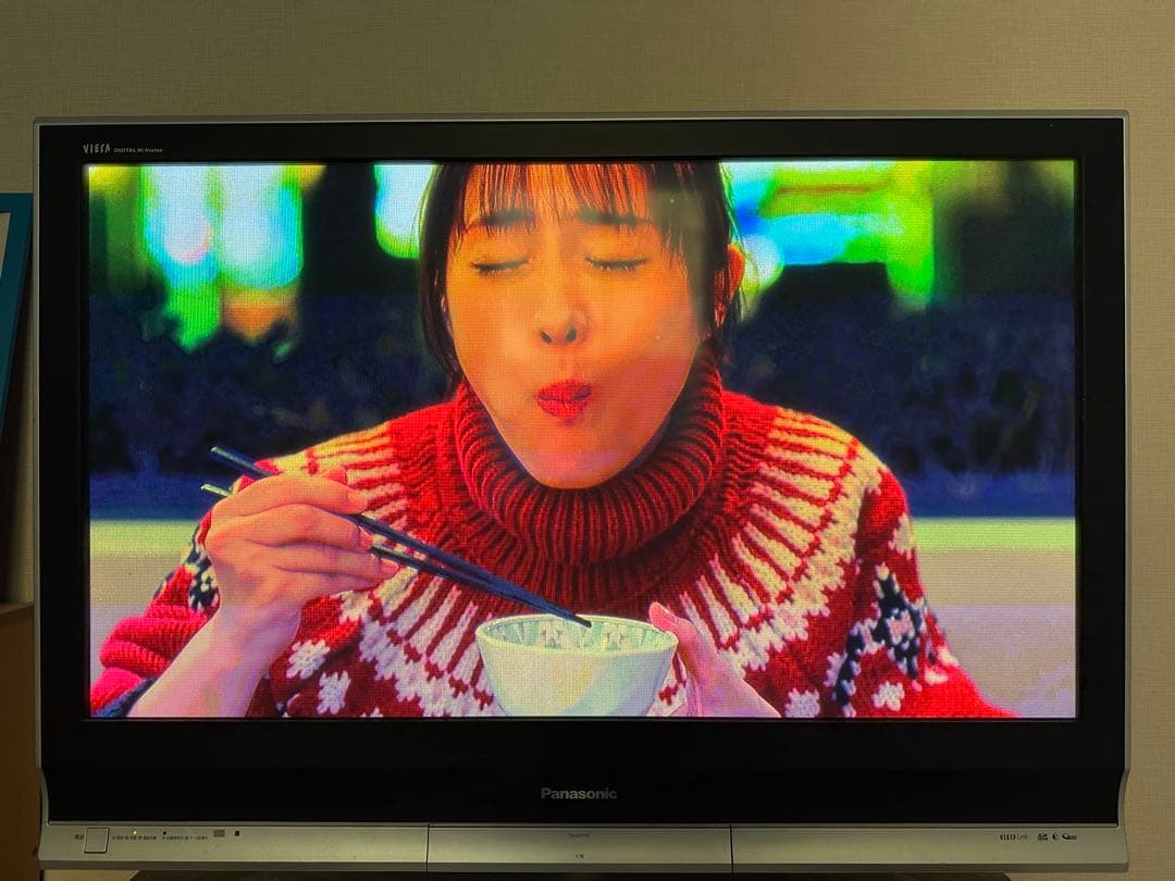 ⭐️直接引取可⭐️Panasonic VIERA TH-42PX70 42V型テレビ