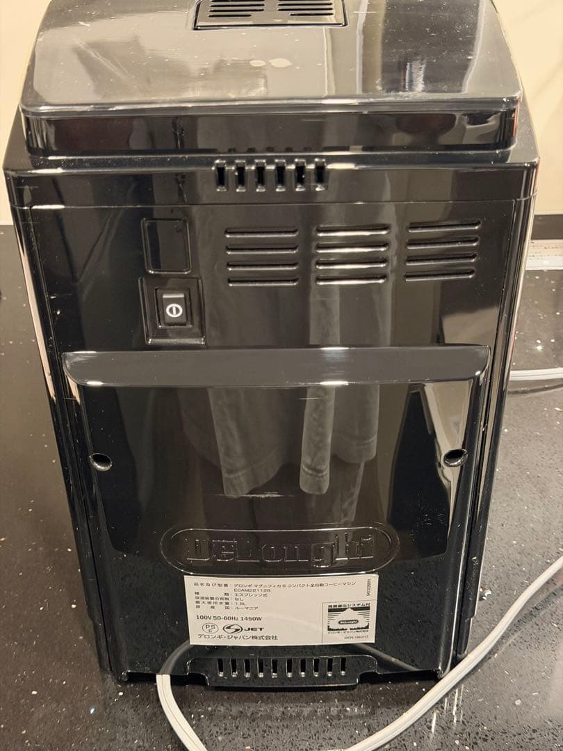 大幅値下げアイテムDe'Longhi エスプレッソマシン