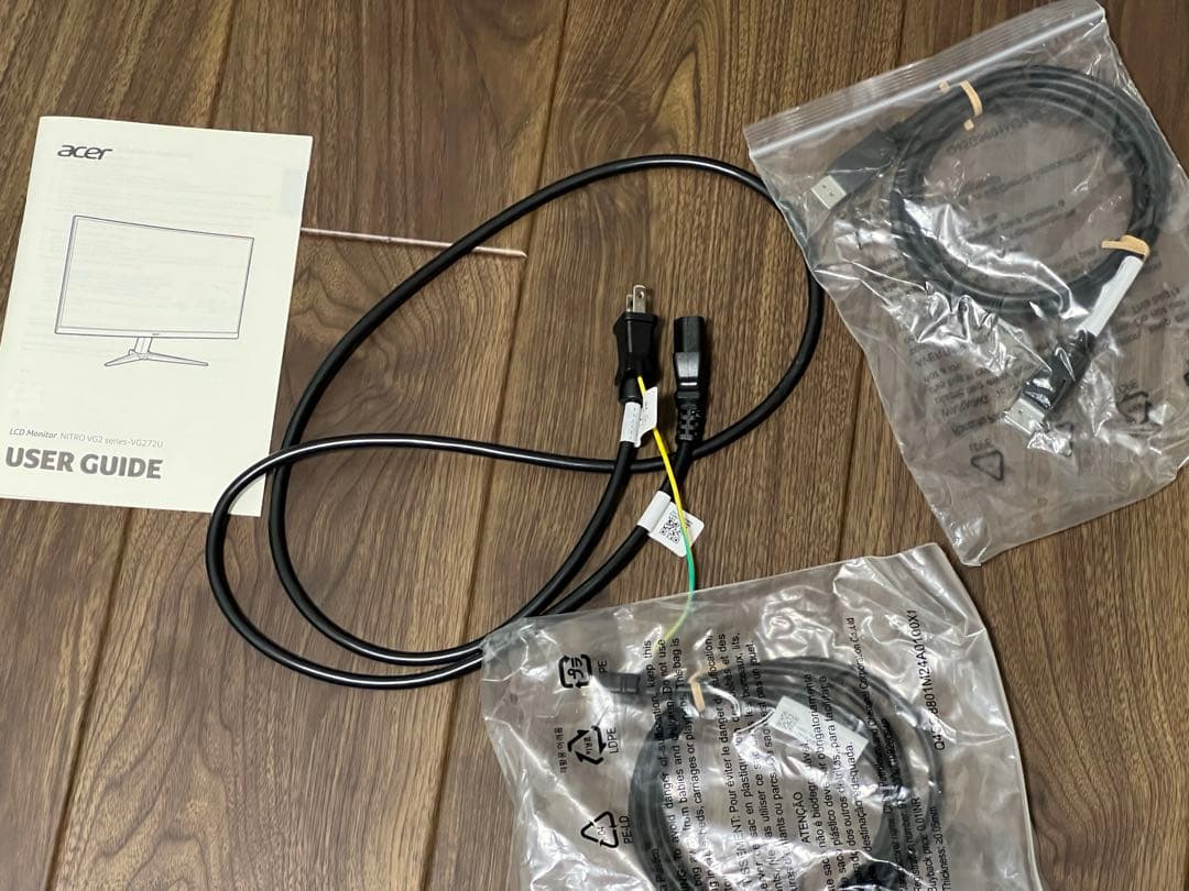 Acer Nitro 　27インチ　WQHD　170Hz 0.5ms