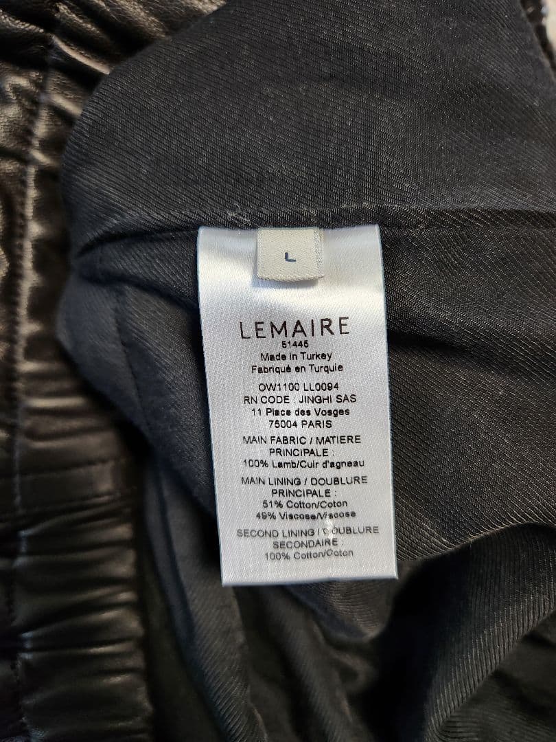 ジャケット・アウター LEMAIRE stand collr leather blouson