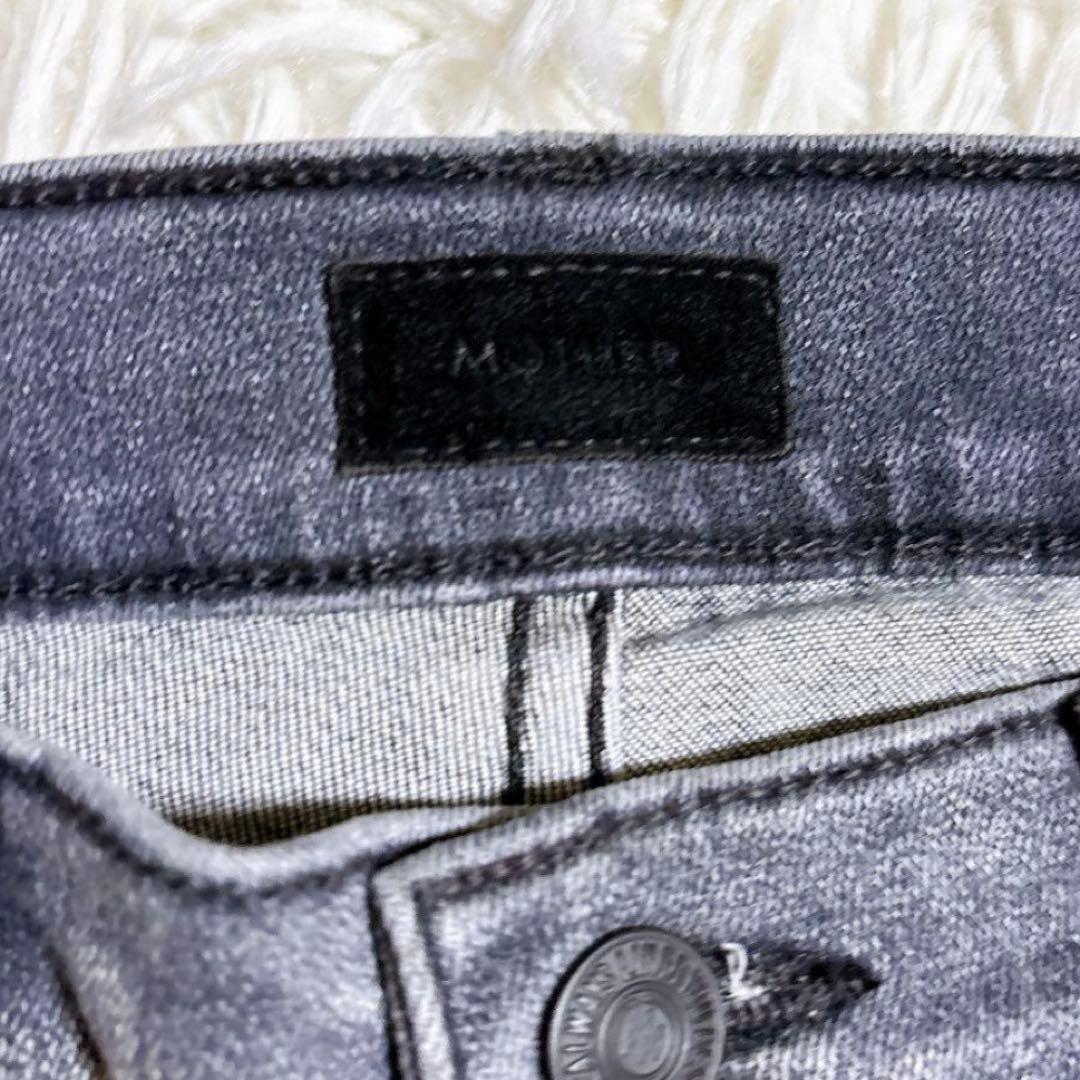 【新品未使用】　マザー INSIDER CROP STEPFRAY定価3.6万