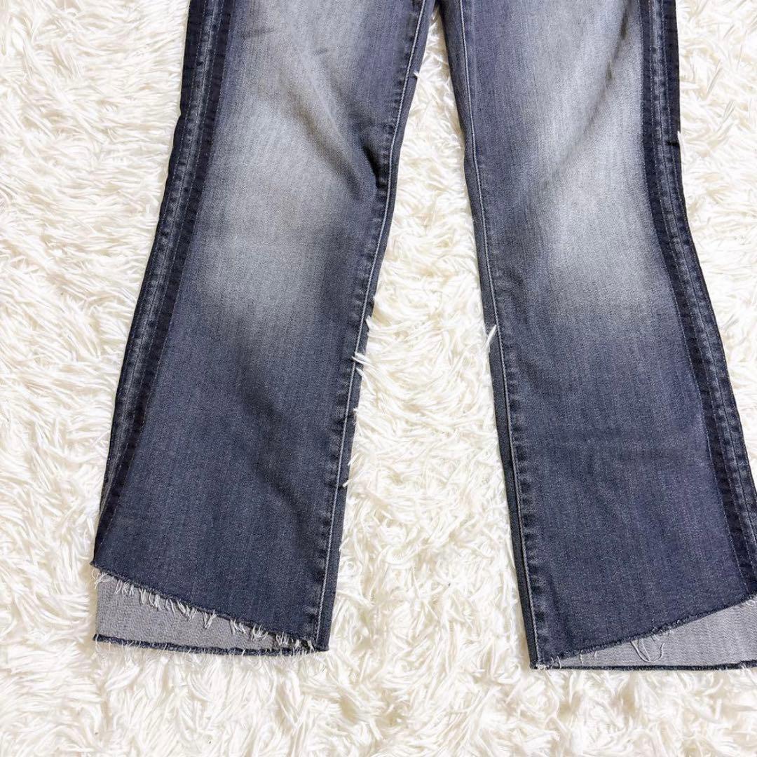 【新品未使用】　マザー INSIDER CROP STEPFRAY定価3.6万