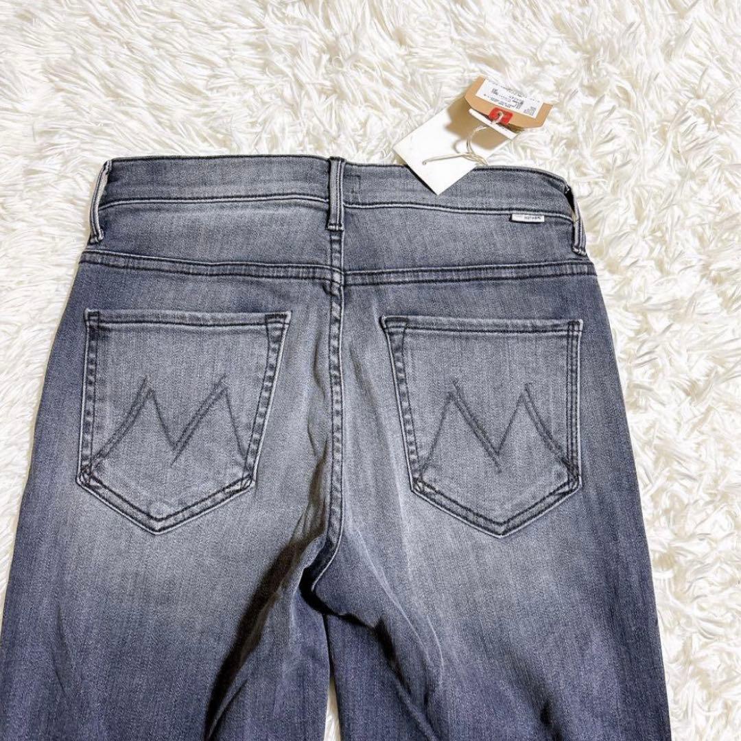 【新品未使用】　マザー INSIDER CROP STEPFRAY定価3.6万