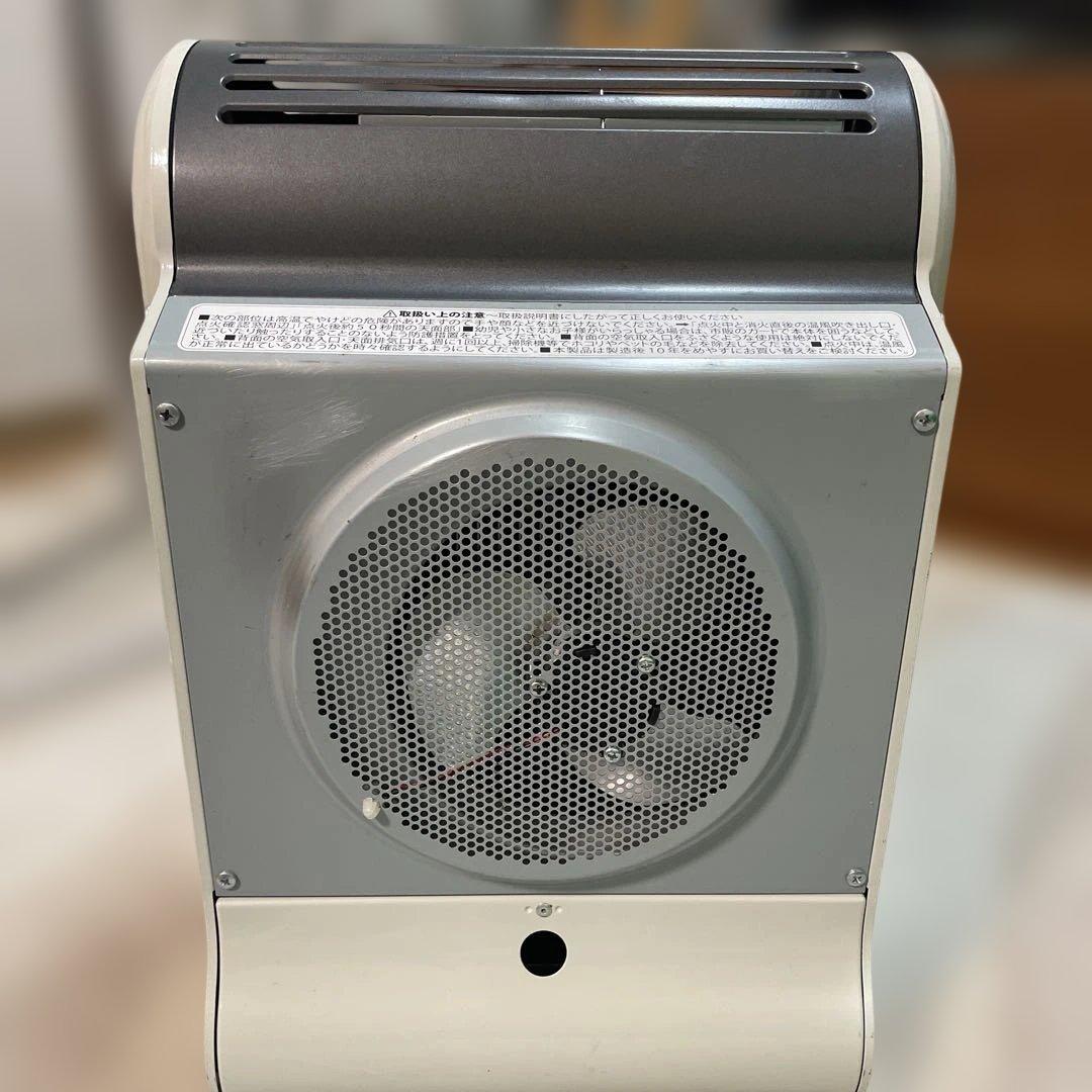 iwatani イワタニ ガスファンヒーター 風暖 CB-GFH-2