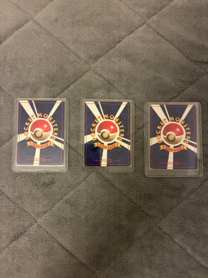 【玄界灘の白龍】ポケモンカード ポケモンボールデザイン 3枚セット