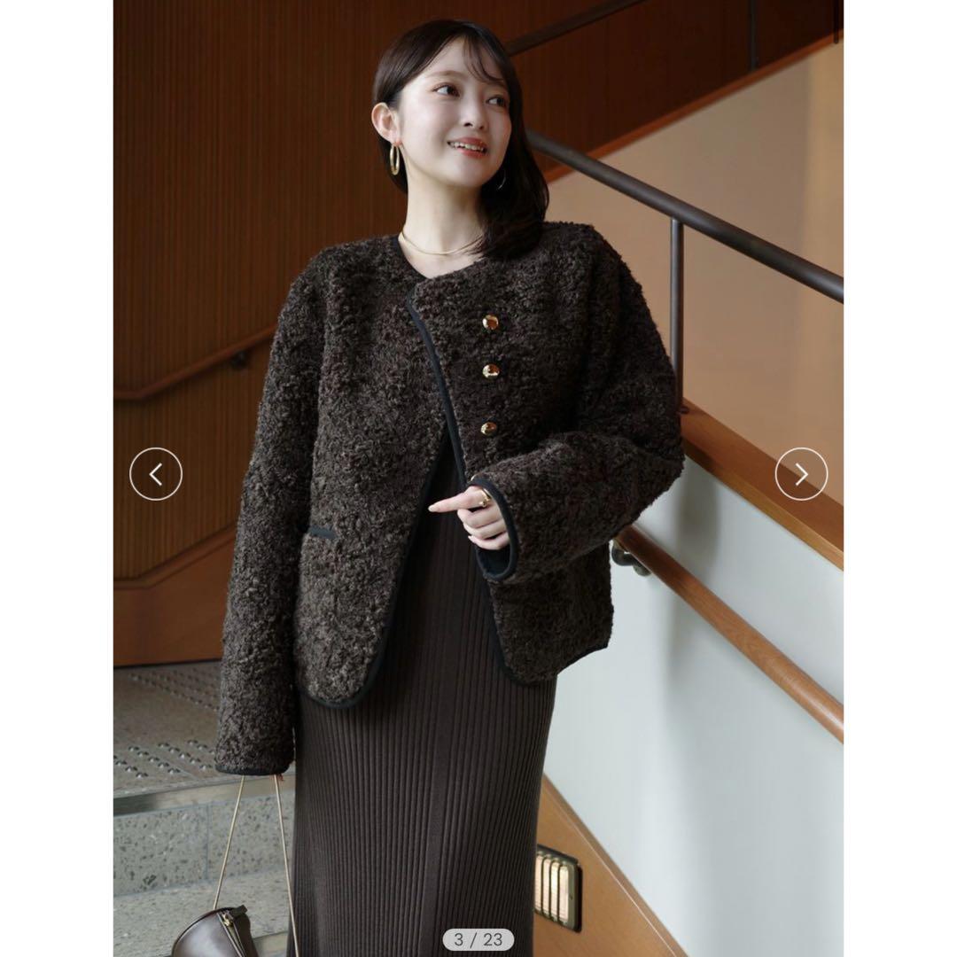 ヒ*ュ様 anuans ECOPELパイピングボアジャケット